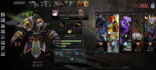 百亿补贴助力中国电竞产业崛起与移动电竞新机遇