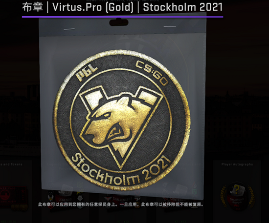 北京奥运会沙滩排球场华丽转身为电竞场馆