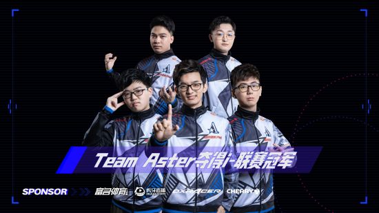 守望先锋与永劫无间精彩联动宣传动画及实机演示揭晓